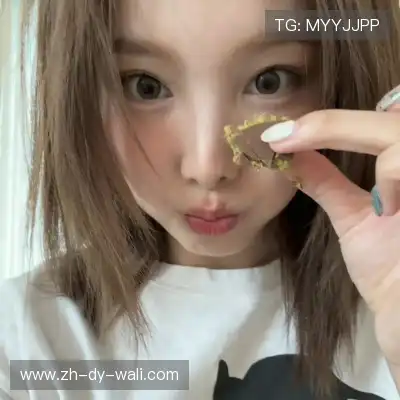 松焕华